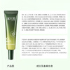 Ximuyuan Guaiac Anti-acne Essence 5ml repairs, fades acne marks, removes acne and closes the mouth
