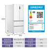 Casarte 721 liter dual system French multi-door white frost-free large capacity refrigerator first-class energy efficiency inverter household 721 liter large capacity white