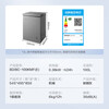 Midea KMF frost reduction flagship freezer home and commercial dual-use 100/143/200 liter refrigeration and freezing conversion cabinet single temperature horizontal freezer first-class energy efficiency first-class energy efficiency 100L gray 100KMF(E)