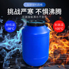 Jingsheng Fengbo enzyme barrel with lid, sealed round barrel, fermentation barrel, food grade plastic barrel, water storage barrel, chemical barrel, waste liquid barrel, blue 25L thickened version 1.2kg