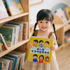 Kindergarten life experience picture book in 10 volumes. Picture book recommended for children aged 3-6 years old. Kindergarten recommended children's story book I Love Kindergarten. Essential reading picture book for kindergarten. 4-year-old and 5-year-old small class and middle class entering kindergarten. Preparation for early childhood education and enlightenment. Essential New Year gift book.