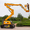 Ni Zhier fully self-propelled telescopic boom lift diesel electric aerial vehicle 18 meters factory maintenance aerial work 12 meters deposit