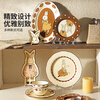 Modern Housewife Hera Rabbit Housewarming Birthday Gift Wedding Cutlery Dishes Wedding Engagement Box Set-4 pieces for 1 person