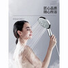Jomoo New Shower Pressurized Handheld Shower Head Set Home Bath Flower Sun Pressurized Bath Water Heater Bath Shower Head Five-speed Water Discharge Silver-Main Image Shower + 2 Meter Pipe