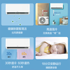 Lingzhong Air Conditioning, a subsidiary of Mitsubishi Heavy Industries, a new level of energy efficiency, power-saving frequency conversion, home bedroom wall-mounted pure copper tube healthy air KFRd-26GW/Bp-LZA (B1)