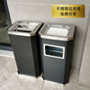 Cigarette butt trash can stainless steel hotel lobby outdoor ash barrel vertical classification large shopping mall round square cigarette extinguisher barrel direct throw 25*30 guest room barrel