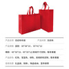 Yilan non-woven bag thickened gift bag handbag shopping eco-friendly bag red horizontal style 45*35*12 5 pieces
