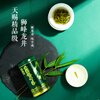 Gongpai 2025 new tea is on the market. Tomorrow’s God-given premium grade Shifeng West Lake Longjing tea 50g canned green tea