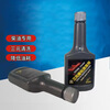 Diesel vehicle three-way catalytic cleaner purifies exhaust gas, cleans carbon deposits, removes carbon deposits without disassembly, increases power and reduces fuel consumption