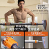 Boshujian horizontal bar indoor pull-up device household horizontal bar fitness equipment push rod boom fitness device