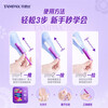 Danbisi imported easy-to-push catheter-type tampons. Beginners try swimming built-in sanitary napkins. Easy-to-push long catheter-type high-flow tampons. 7 pcs. 1 pack.