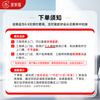 Jingdong citywide furniture repair and installation on-site service awning wardrobe cabinet carpenter on-site wooden bed table door and window repair and refurbishment partition removal and installation color change and touch-up service on-site furniture repair service