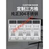 Meikejie 304 stainless steel door rural kitchen balcony thickened household outdoor double-open stainless steel double door customization thickened half-clad wall customized size according to requirements