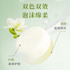 Hongwei soap, mutton fat soap, wash your face and bath, remove mites and sulfur soap, clean and remove stains without hurting your hands. Suitable for men, women and children. Suet fat soap 120g, 3 pieces. Free 2 pieces of men's soap.