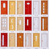 Customized solid wood door, bedroom door, composite door, home room door, paint-free door set door, interior door, simple ecological door, door + door frame + lines + hardware accessories