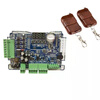 Advertising door control motherboard universal DC brushless motor community electric fence door controller host 24V motherboard + remote control
