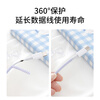 Liantuo data cable protective cover is suitable for Apple 17/16/16 Huawei oppo Xiaomi vivo/ipad mobile phone charging cable protection rope charger anti-cat bite winding cable 3 sets