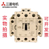 Mitsubishi AC contactor S-T35 T50 T65 T80 T100 AC220V supply S-T100 AC110V