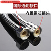 Qinkai shower hose encrypted stainless steel explosion-proof universal shower pipe household high temperature resistant pipe leak-proof and anti-winding water pipe 2 meters explosion-proof pipe - quantity model