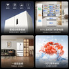 MeiLing 511 upgraded model dual-system French double-door four-door thin zero-embedded dual-cycle active sterilization air-cooled frost-free first-class large-capacity subsidy refrigerator worry-free embedded BCD-511WFP9CZX-Mysterious Gray