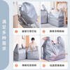 War rudder extra large plastic bag silver gray vest thickened quilt storage bag commercial portable dustproof moving packing bag packing bag silver thickened 65*0.1*77cm 20 pieces, large size 10 pieces + medium size 10 pieces 20