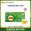 Lipton Green Tea Anhui Huangshan 100g gift non-independent bag double bag tea bag office afternoon tea 2g*50 bags