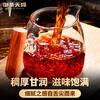 Royal Tea Tianci Tea Pu'er Tea Ripe Tea More than Ten Years Old Banzhang Chenxiang Small Brick Ancient Tree Tea Xiaotuo Tea Ration 500g