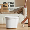 Mijia Xiaomi Foot Bath Bucket Fully Automatic Constant Temperature Heating Massage Foot Bath Smart Sterilization Foot Bath Bucket Crossing the Calf Birthday Gift for Mom New Year Gift