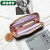 Yunluo Women's Long Double Layer Color Block Wallet Xia Qixi Personalized Fur Ball Multi-Card Slot Clutch White
