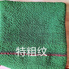 Bath towel with coarse grit, extra coarse grit, thickened men's gloves for back rub, powerful decontamination and enlarged back rub towel, 1 extra coarse bath towel (choose this if you can withstand rubbing and are not afraid of pain)