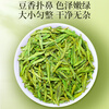 A cup of fragrant tea leaf green tea authentic Mingqian Longjing tea 250g 2025 new tea gift box gift for self-drinking tea