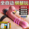 James Bond Vibrator Telescopic Vibrator Massage Masturbator Female Sucking Licking Body Toy Female Adult Sex Toy Upgraded Powerful Powder Double Internal and External Vibration Telescopic Sucking Tickling + Heating
