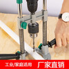 Electric drill stand, rechargeable hand drill, bench drill, lithium electric drill drilling tool, vertical positioning drilling auxiliary tool, upgraded stand + dust cover + vacuum cleaner