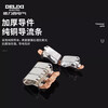 Delixi Electrical Terminal Block Terminal Block Connector Pressing Wire Wiring Two In Two Out Connector PCT-222 (10 pieces)