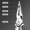 Stanley (STANLEY) needle-nose pliers for electricians from Germany, multi-functional needle-nose pliers, wire stripping pliers, imported high-hardness multi-purpose wire pliers 8 inches, multi-functional needle-nose pliers imported from Germany (one top 10