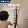 Moendena constant temperature shower set constant temperature faucet boosted nozzle spray SPA massage S077/S078 glossy constant temperature large top shower 63332M+S078