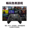XBOX Microsoft Xbox Wireless Gamepad Wireless Controller Matte Black Bluetooth Adapter Xbox/PC/Tablet/Mobile Phone Steam Christmas Gift New Year's Day