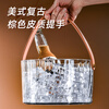 Yaofeng high-looking ice bucket home beer champagne red wine outdoor picnic fruit storage basket bar KTV portable square-transparent large transparent material | retro handle