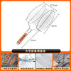 Suncojia BBQ tongs Grilled fish tongs Vegetables, chicken wings, prawns BBQ tongs BBQ grilled double fish net BBQ accessories