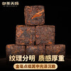 Royal Tea Tianci Tea Pu'er Tea Ripe Tea More than Ten Years Old Banzhang Chenxiang Small Brick Ancient Tree Tea Xiaotuo Tea Ration 500g