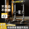 MAISCTON horizontal bar indoor home pull-up device home fitness equipment lumbar process hanging bar stretching lumbar floor traction frame flagship model + lumbar traction belt