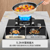 Haier placed an order for Huawei's three-fold Mailang gas stove, natural gas double stove, embedded table and dual-purpose, versatile pot anti-dry protection, 5.2kw fierce fire QGBE for 2 days