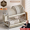 GNNDXX German bowl rack, dish storage rack, kitchen storage rack, multi-functional bowl counter top household dishes and chopsticks drain rack, milk white, double layer 40CM+chopstick tube+cutting board rack, solid carbon steel