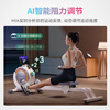MERACH rowing machine home self-generated smart resistance adjustment magnetically controlled slope dual slide rail fitness equipment indoor aerobics Q1 self-generated - 32 levels of intelligent resistance adjustment - slope dual slide rails