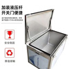 Vinoa stainless steel trailer truck special tool box thickened extra large waterproof and dustproof storage box can be customized Length 35 Width 20 Height 15 cm 1.5 thickness