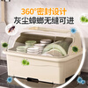 MINISO kitchen tableware storage box, dishware storage rack, mother and baby kitchen cupboard storage rack with drain, cream white, about 7-8 people | Brand selection