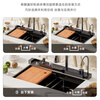 Ye Yu Waterfall Stainless Steel 304 Kitchen Sink Honeycomb Embossed Digital Display Single Slot B Type Thickness 7545-Double Waterfall + Ambient Light