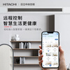 Hitachi central air conditioner 4 HP U enjoy duct machine one-to-one household embedded air conditioner one-price all-inclusive first-class energy efficiency heating and cooling home appliances national subsidy RPIZ-90HDQ1/P