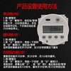 CN102A single and double stage automatic cycle second time control power switch 220V110V12V24V 110V Chinese timer