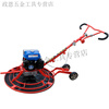 Pupan gasoline polisher concrete floor electric polisher road polisher diesel floor 60-80-90 type (electric 380V)
